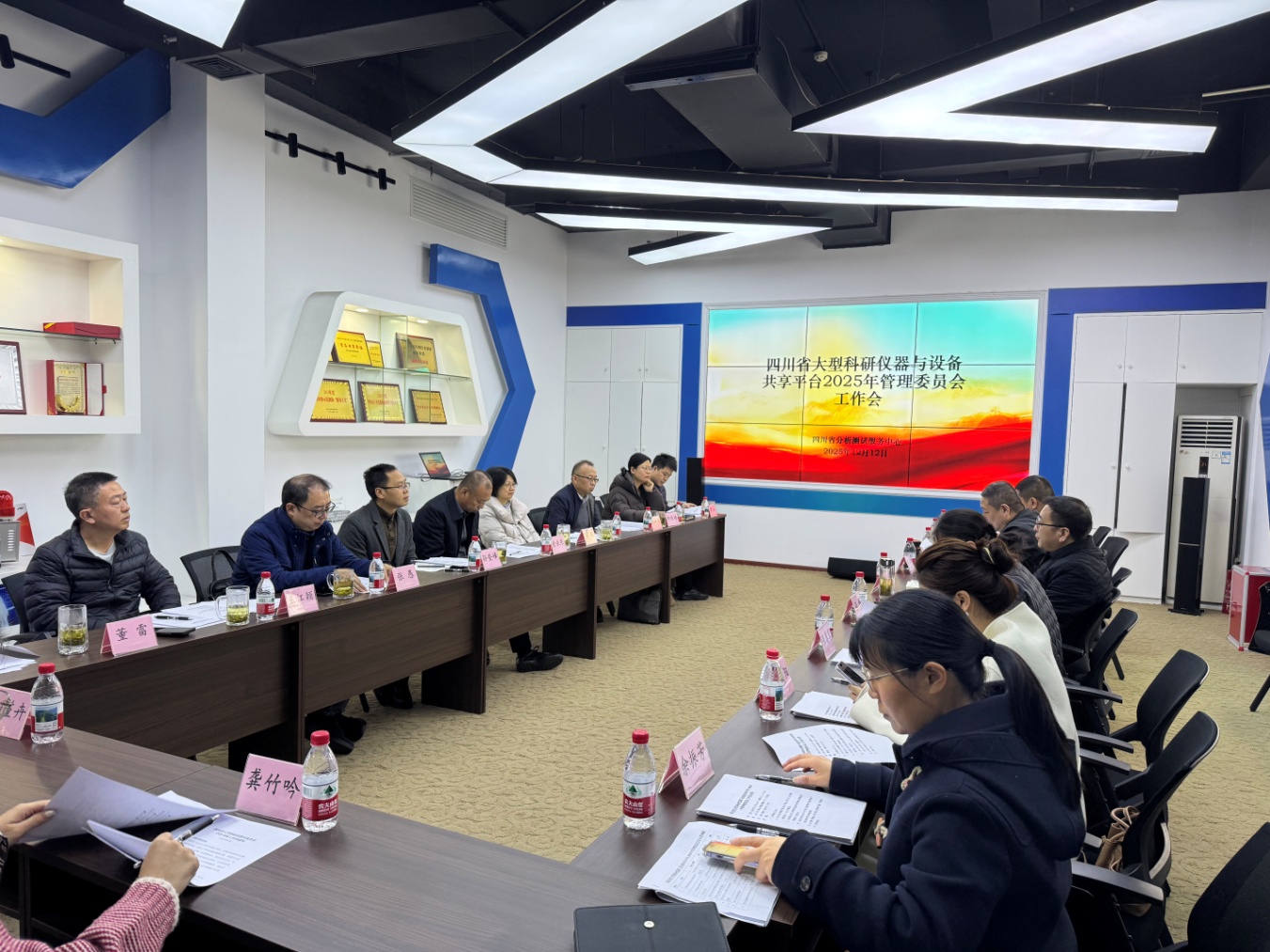 2000817589186985986.jpg 2000817589186985986.jpg